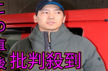 【ソフトバンク】石川柊太、妻・大場美奈同伴で巨人と交渉していた　阿部慎之助監督直電「どうしても必要」