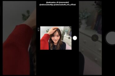 田村保乃 大園玲 写真集発売まであと7日！#櫻撮メイキング動画 櫻坂46 写真集 櫻撮 VOL.01 3月17日発売！