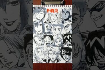 皆さんの推しキャラは誰ですか？描いて欲しい声優さんがいればコメントにください🙌#drawing #drawingchallenge #一発描き #声優 #朴璐美