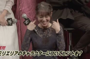 小西克幸にやられる平川大輔、振られて戸惑う石川界人、全員に責められる日笠陽子、問題発言をする中村悠一