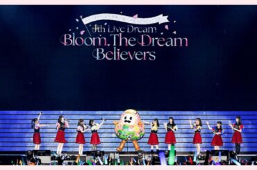 おいでよ！石川大観光 / from 4th Live Dream ～Bloom, The Dream Believers～ Blu-ray Memorial BOX