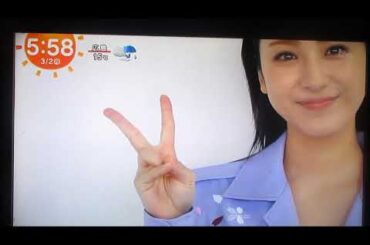 お抜きで言うべき（20260302　平祐奈）