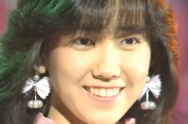 チャイニーズ・キッス/松本伊代  1983年 作詞:康珍化/作曲:亀井登志夫 編曲:鷺巣詩郎