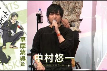 ベテラン中村悠一と興津和幸にしかできないボケ、豪華声優勢揃い釘宮理恵、内田雄馬、島崎信長など