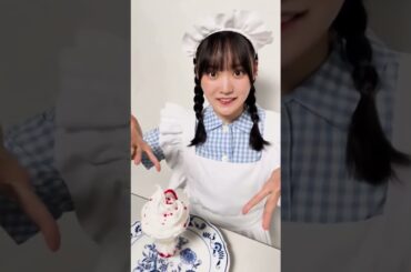 ご注文のお品です [増本綺良]