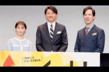 👉 山崎夕貴アナ、初の報道挑戦…母として選んだ決断とは🕊️#山崎夕貴#フジテレビ#LiveNewsイット#女子アナ#報道キャスター#育児と仕事#テレビの裏側#アナウンサー#ニュース番組