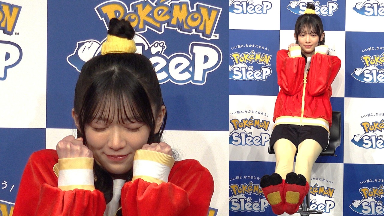 【癒し】櫻坂46・森田ひかる『ほげーたいそう』があまりにも可愛い 【癒し】櫻坂46・森田ひかる『ほげーたいそう』があまりにも可愛い