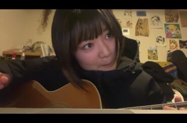 木綿のハンカチーフ/ 太田裕美 cover