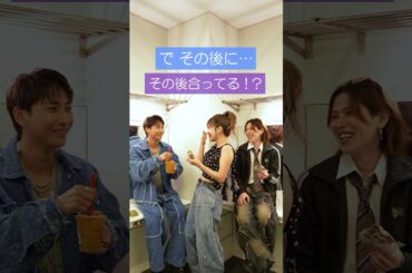 宇野実彩子・與真司郎・末吉秀太による20周年記念トークイベント「AAA 20th Anniversary - Always, All Around -」東京公演の差し入れは？？🧋🍩