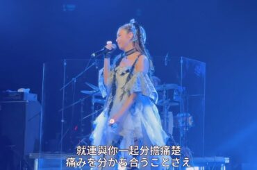 God knows...（神才知道）/『涼宮春日的憂鬱』插曲｜2025（平野綾）