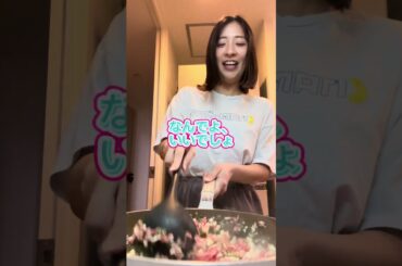 こんなもんでいいのよ #限界ママ #2児ママ #ワンオペ育児