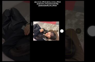 村井優 守屋麗奈 写真集発売まであと6日！#櫻撮メイキング動画 櫻坂46 写真集 櫻撮 VOL.01 3月17日発売！