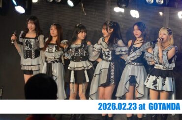 【LIVE Digest】2026.02.23 LarmeR フリーライブ