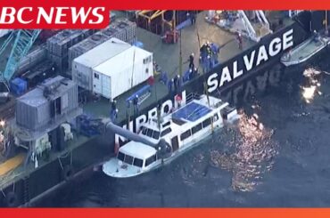 「船長と運航基準内と確認」知床沖・観光船沈没事故裁判で桂田被告、被害者家族は「毎日苦しくてつらくて…」死亡した船長の妻「夫に代わって謝罪したい」釧路地裁