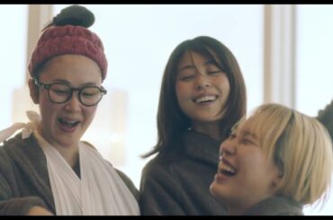 有村架純×黒木華×南沙良　実話に着想を得た【金密輸事件】を描く、天野千尋監督オリジナル作品『マジカル・シークレット・ツアー』30秒予告【6月19日公開】