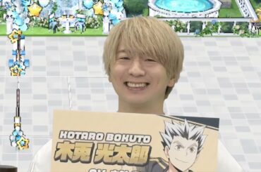 Haikyu Cast Hilarious Moments ft. Ryouhei, Ryouta, Tosshi, Nazuka and Sumire