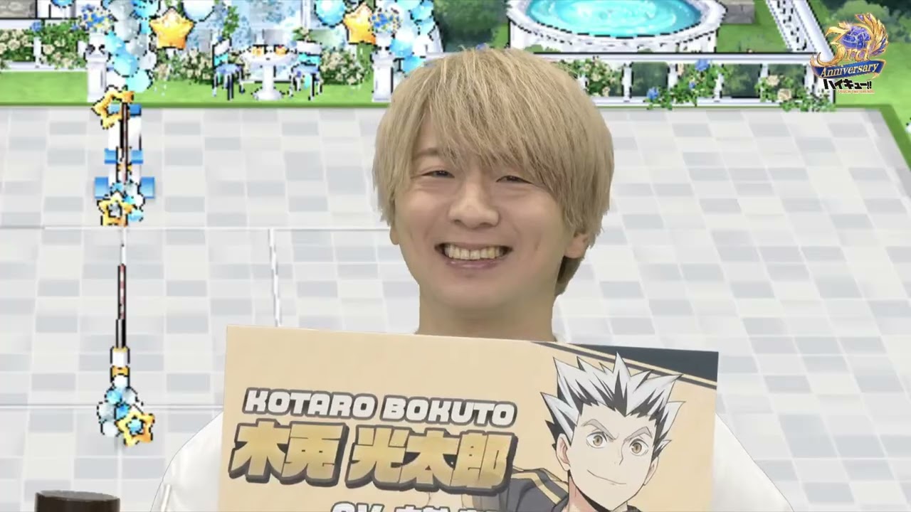 Haikyu Cast Hilarious Moments ft. Ryouhei, Ryouta, Tosshi, Nazuka and Sumire Haikyu Cast Hilarious Moments ft. Ryouhei, Ryouta, Tosshi, Nazuka and Sumire