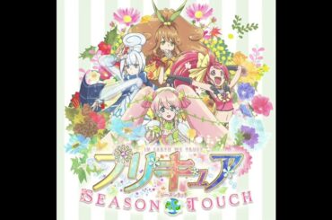 SUMMER☆SUMMER PARTY NIGHT!