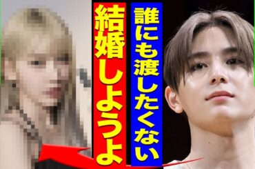 山田涼介が結婚を決意した相手の正体...キャバクラでの豪遊が目立っていたアイドルが一切遊ばなくなった真相に驚きを隠せない...！『結婚しよう』Hey!Say!JUMPから脱退する実態に言葉を失う…！