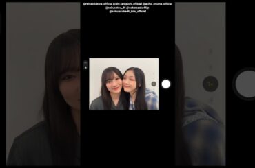 小田倉麗奈 谷口愛季 大沼晶保 写真集発売まであと5日！#櫻撮メイキング動画 櫻坂46 写真集 櫻撮 VOL.01 3月17日発売！