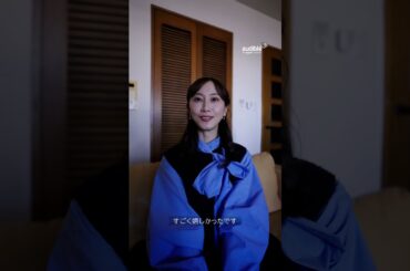 松井玲奈が島本理生の恋愛小説を朗読｜Audible