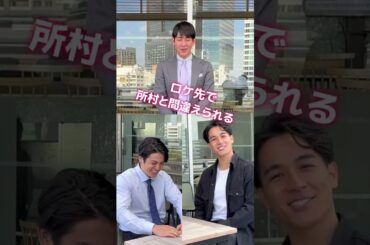 所村武蔵 VS 武隈光希: 腕相撲試合 #所村武蔵 #武隈光希 #draftkings #arakotv #chibalotte #blackpill #fujoshi #angel #music