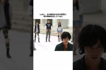 悲惨な結末を迎えた10年後の仮面ライダーオーズとは#shorts #仮面ライダー #仮面ライダー解説 #ゆっくり解説 #ゆっくり実況