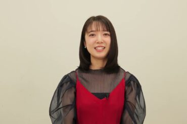 サリー・スミス役 上白石萌音インタビュー