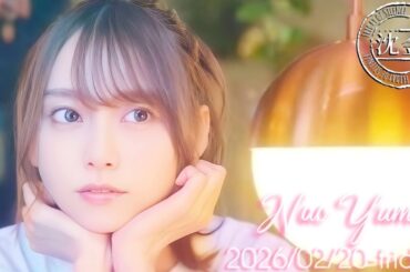 2026-02-20 沈黙の金曜日 - 酒井健太 (アルコ&ピース)・弓木奈於 (乃木坂46)・吉川ひより (とき宣)