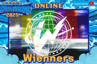 「GOD SAVE THE MUSIC」「TOKYO HOLI」 in HAZIKETEMAZARE FESTIVAL 2025