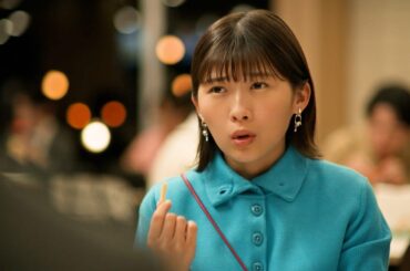 妻夫木聡「そんなにはしゃいでない」も…伊藤沙莉が即ツッコミ！　夜マック「夜のマックは・・・倍バーガー」篇