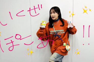 クボタのYouTubeライブ　#62