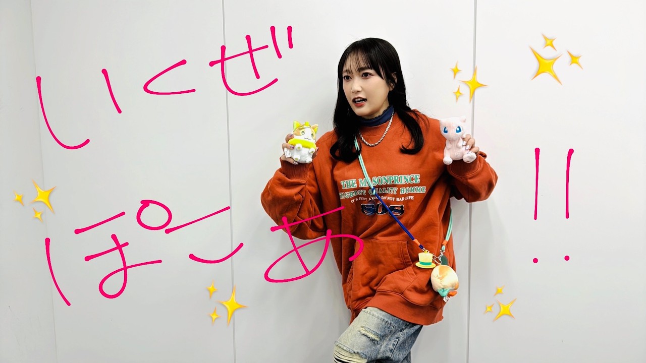 クボタのYouTubeライブ #62 クボタのYouTubeライブ #62