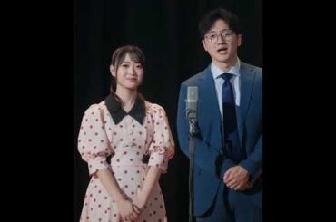 #日向坂46 #蔵盛妃那乃 #西野創人