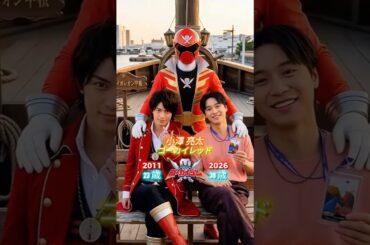 海賊戦隊ゴーカイジャー - 過去と現在（2011年と2026年）の交差点  パート1 #スーパー戦隊シリーズ #仮面ライダーシリーズ #kamenrider #supersentaiseries