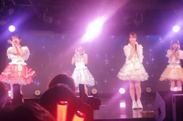 ひょっとして好きですか？ まねきケチャ ロマンチックコンポートVol.104 2026/3/8 AKIBAカルチャーズ劇場