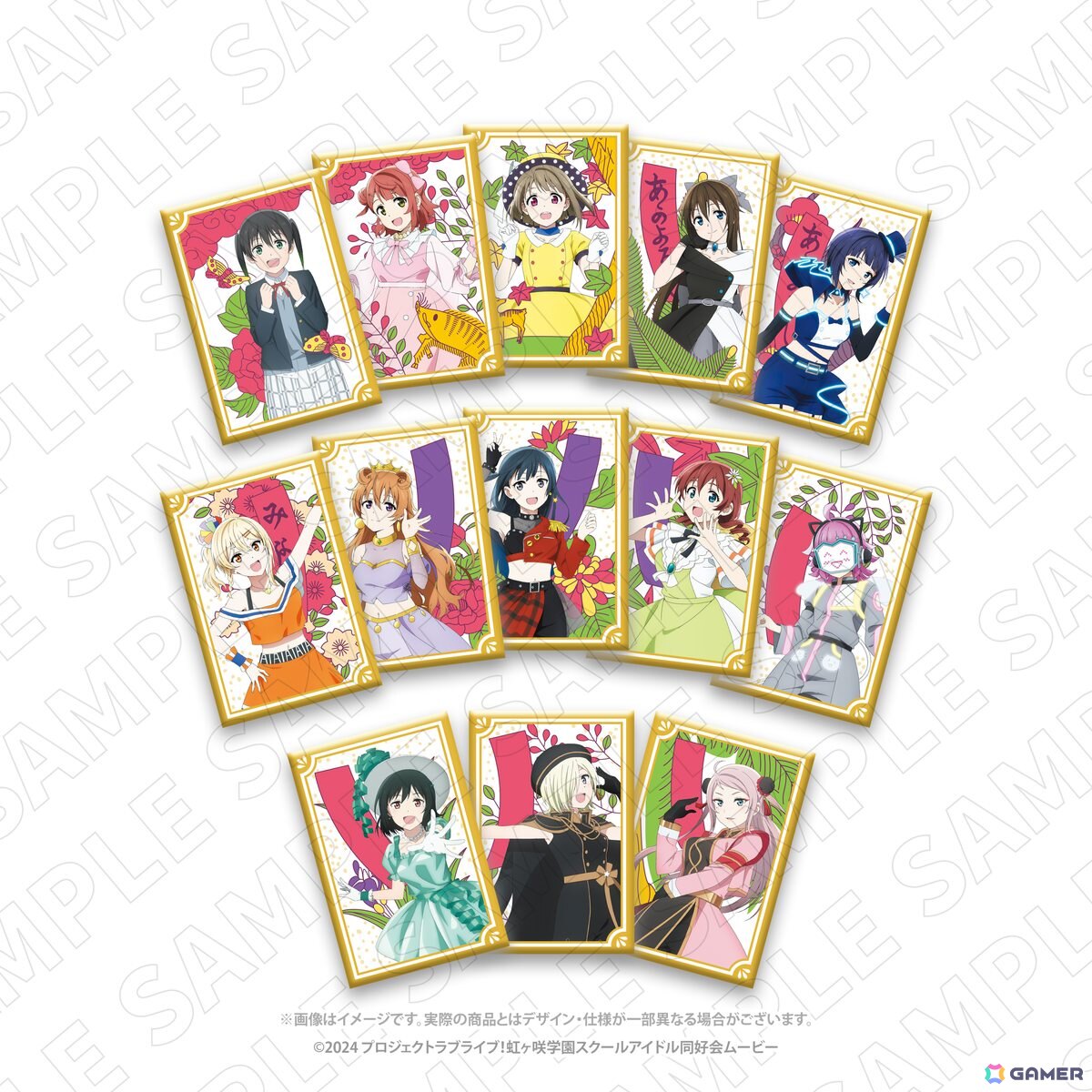 「ラブライブ!虹ヶ咲学園スクールアイドル同好会」特性花札の予約販売が開始!老舗・大石天狗堂による高級裏貼り仕上げが特徴の画像