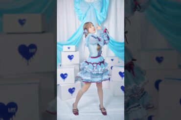 「劇薬中毒」歌唱衣装 全身Dance ver.🩵❤️#イコールラブ #イコラブ #劇薬中毒#諸橋沙夏
