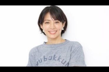 赤江珠緒に聞く、「たまむすび」終了の決意「20年以上仕事一筋…子どもと濃密な時間を味わいたいと思った」