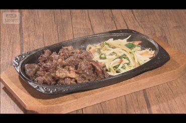 【SDGs】現役猟師がつくる「くまギスカン」　無駄にせず販売も行い待遇改善へ(2026年2月23日)