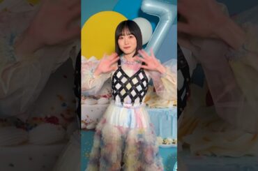 髙橋未来虹 日向坂46ファンクラブ「ひなこれ」 第21回イベント「アニバーサリー2026」開催中！「7回目のひな誕祭」会場では ひなこれグッズが必ずもらえる“会場くじ”を実施！