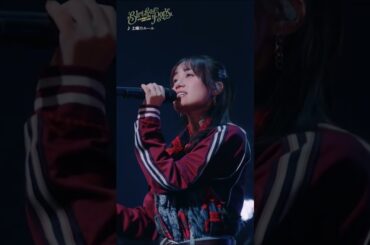 【#伊藤美来】♪土曜のルール from "Birth of Pops" #shorts #live