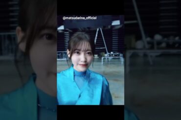 松田里奈 まつりちゃんの 櫻坂46 TGUT オフショット♪ Instagram 14thSG』The growing up train』発売中！