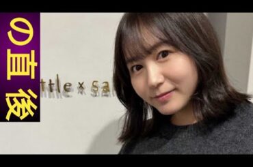 1児のママ・大場美奈「気分転換に5cmカット」　年末駆け込みで夫婦そろってヘアカット　夫はロッテ投手