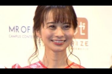 高見侑里アナ、第1子出産を報告「心より感謝」　flumpoolの尼川元気がパパに