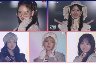 260314 乃木坂46 櫻坂46 日向坂46『マイナビTGC 』