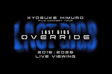 「JOYSOUND X1」公式サイト