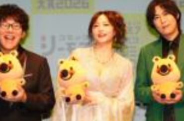 こちらはニュース向けで使いやすいタイトル案＋SNS想定のハッシュタグです。