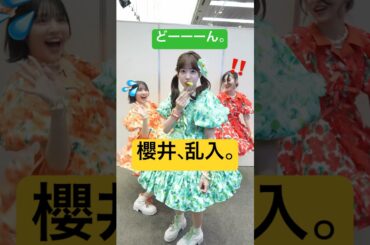 【息ピッタリ】不仲コンビの撮影に大天使が乱入した結果👼🥝#FRUITSZIPPER #ふるっぱー