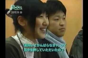 ファンと対談！　三枝夕夏 IN db